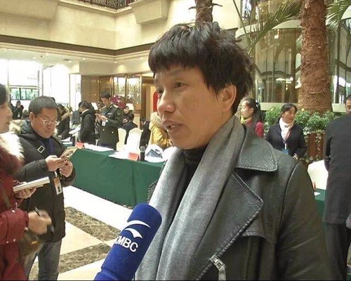 微信图片_20180202212039
