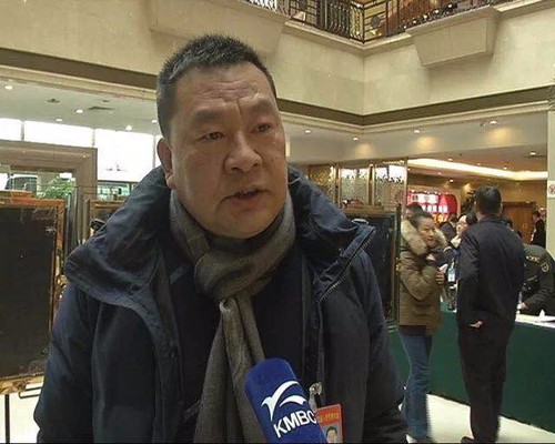 微信图片_20180202212231