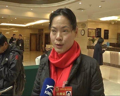 微信图片_20180202212452