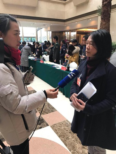 微信图片_20180202203546