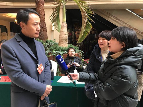 微信图片_20180202203603