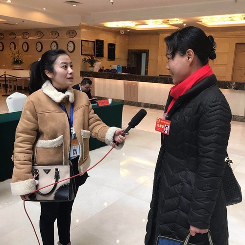 微信图片_20180202203609