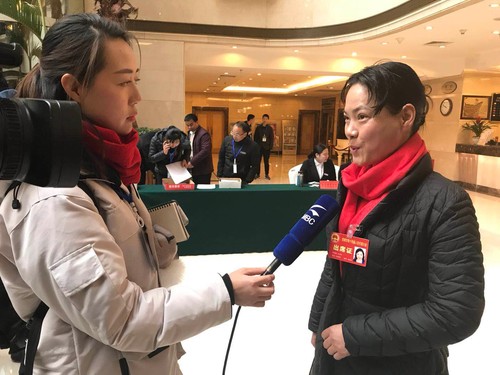 微信图片_20180202203612