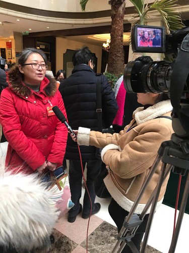 微信图片_20180202203621