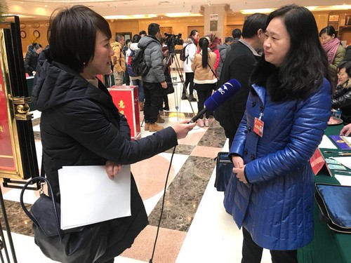 微信图片_20180202203626