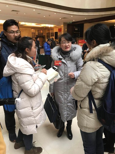 微信图片_20180202203630