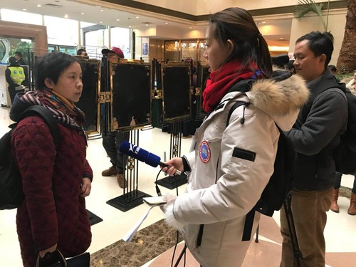 微信图片_20180202222104