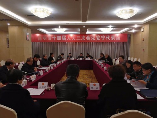 微信图片_20180202222801