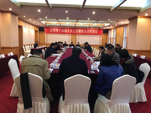 微信图片_20180202222807