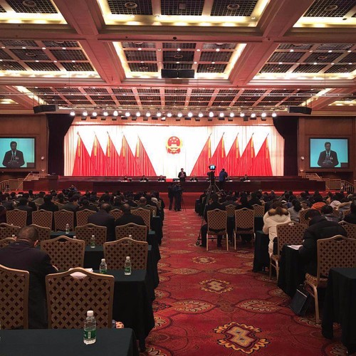 微信图片_20180202224037