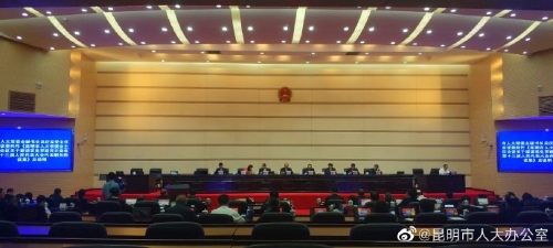 十七次