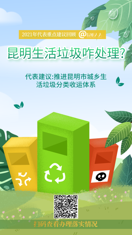 1f9a071f7643b6a90d0504b97ac7fee