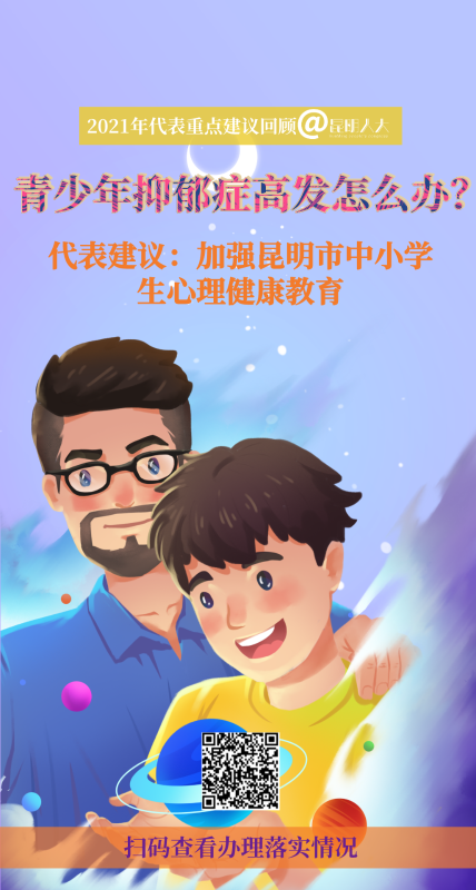 4e553d6df706b0640518a159154caae