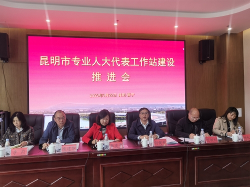 微信图片_20230322180120