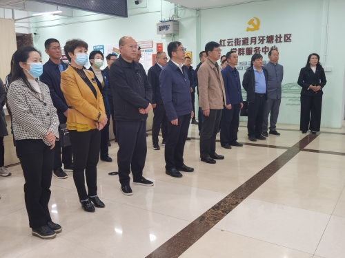 微信图片_20230322180133