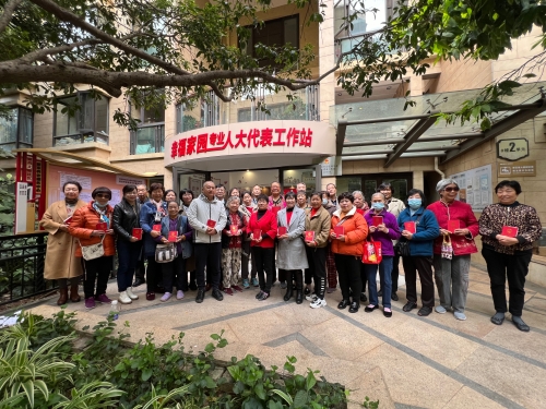 西山2