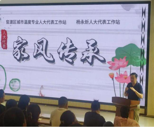 官渡