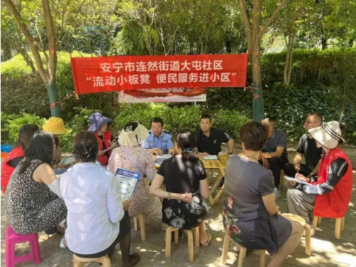 代表2