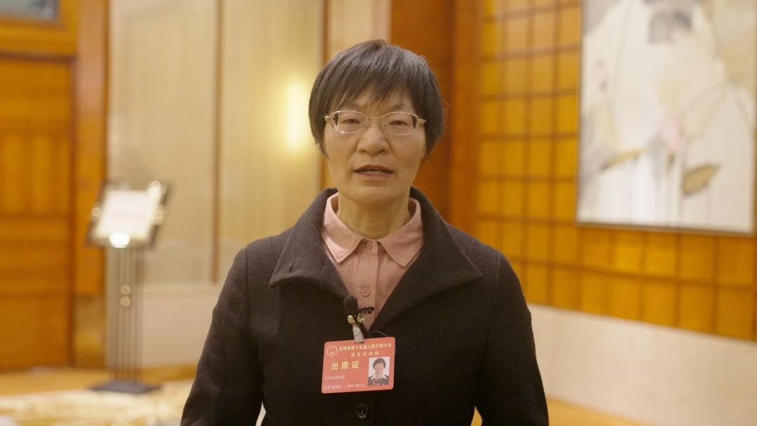 微信图片_20250113132526