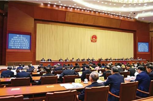 微信截图_20250310145820