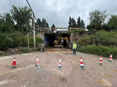 微信截图_20250827154954