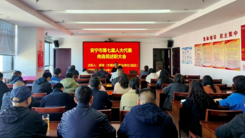 微信截图_20251203184454