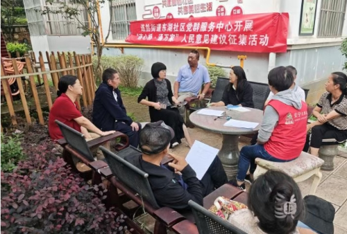 微信截图_20251203185801