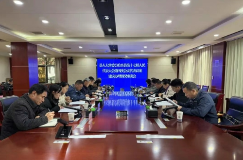 微信截图_20251203191254