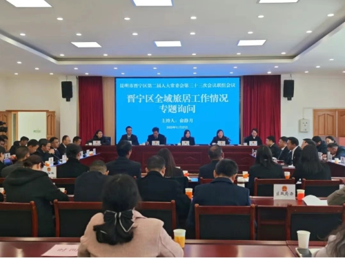 微信截图_20251203191644