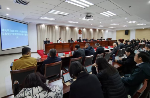 微信截图_20251203191843